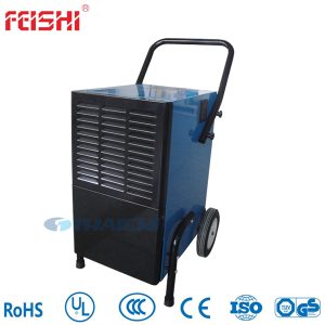 Máy hút ẩm FDH-255BST